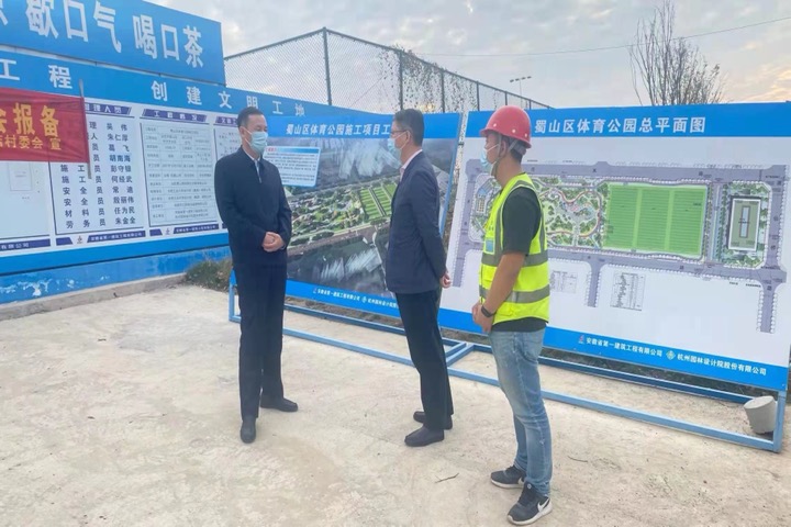欢迎光临888集团(中国区)官方网站-Online Platform