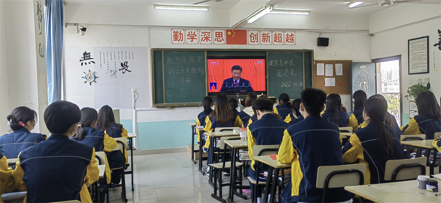 欢迎光临888集团(中国区)官方网站-Online Platform