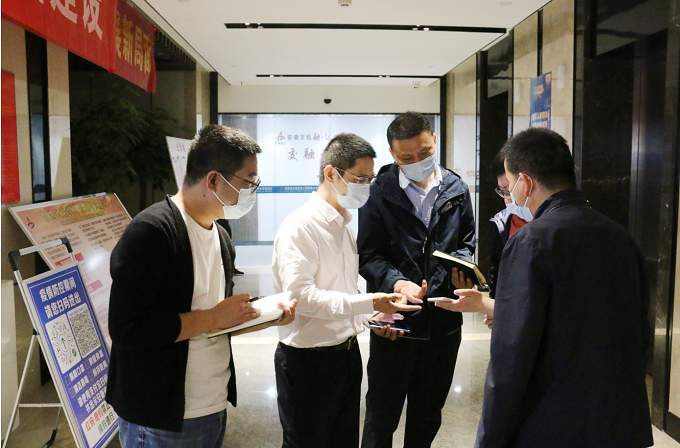 欢迎光临888集团(中国区)官方网站-Online Platform