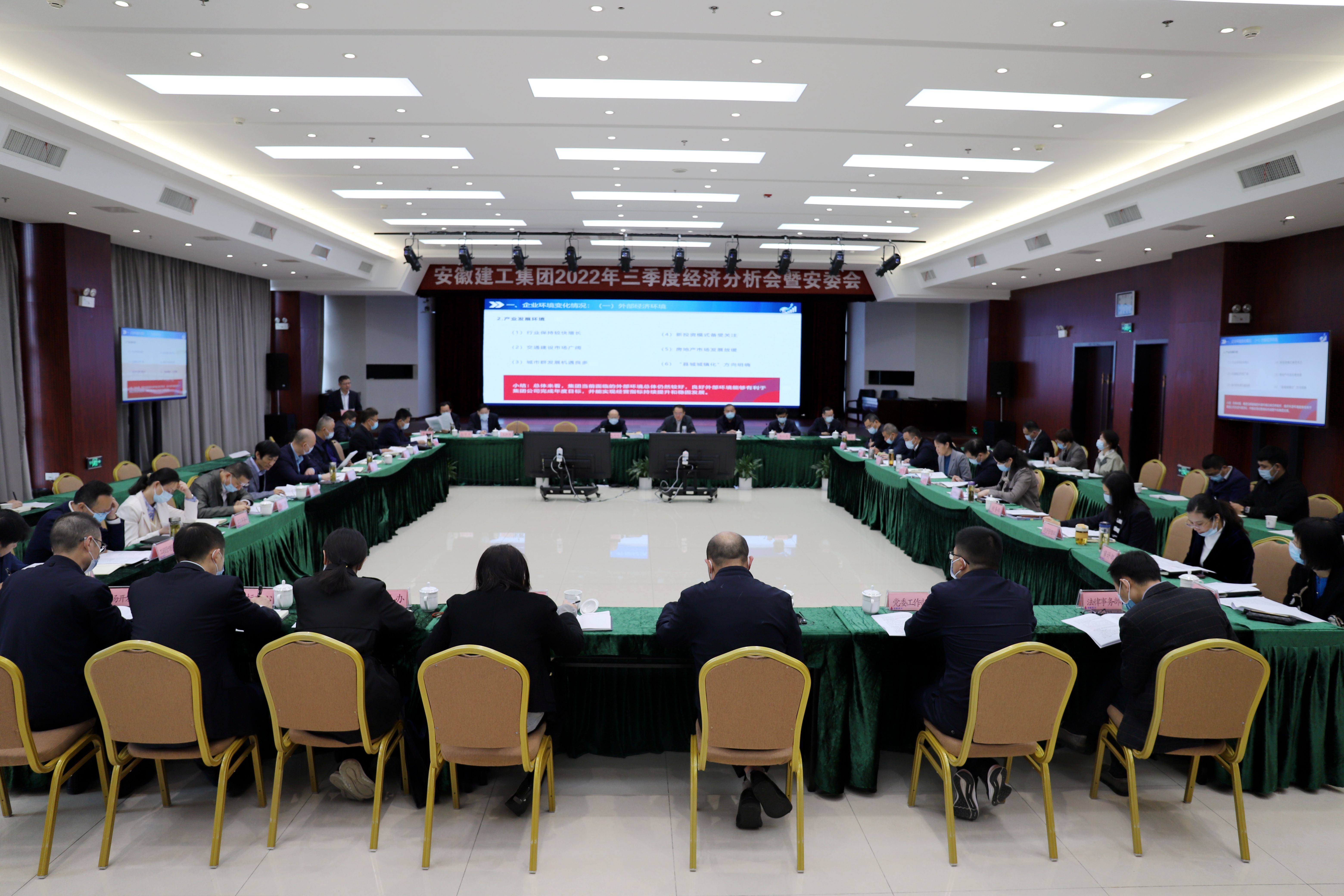 欢迎光临888集团(中国区)官方网站-Online Platform