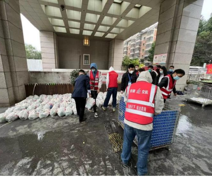 欢迎光临888集团(中国区)官方网站-Online Platform