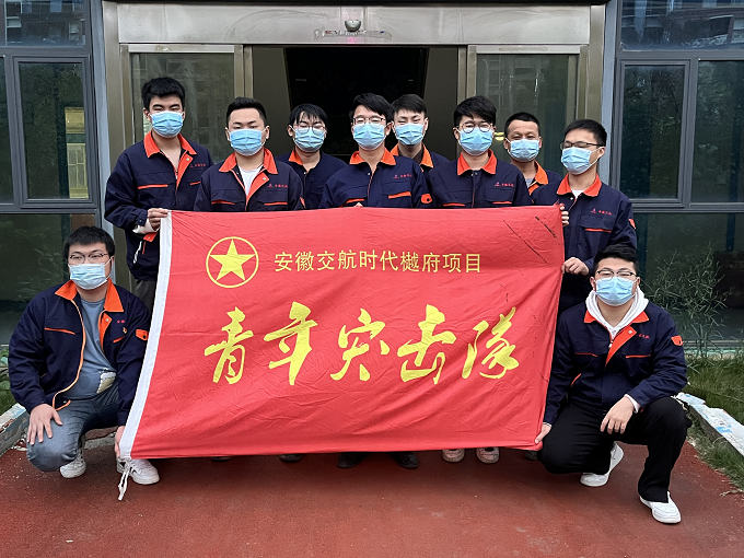 欢迎光临888集团(中国区)官方网站-Online Platform