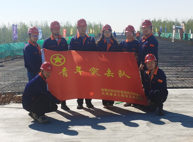 欢迎光临888集团(中国区)官方网站-Online Platform