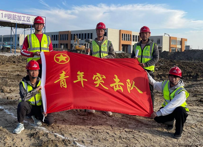 欢迎光临888集团(中国区)官方网站-Online Platform