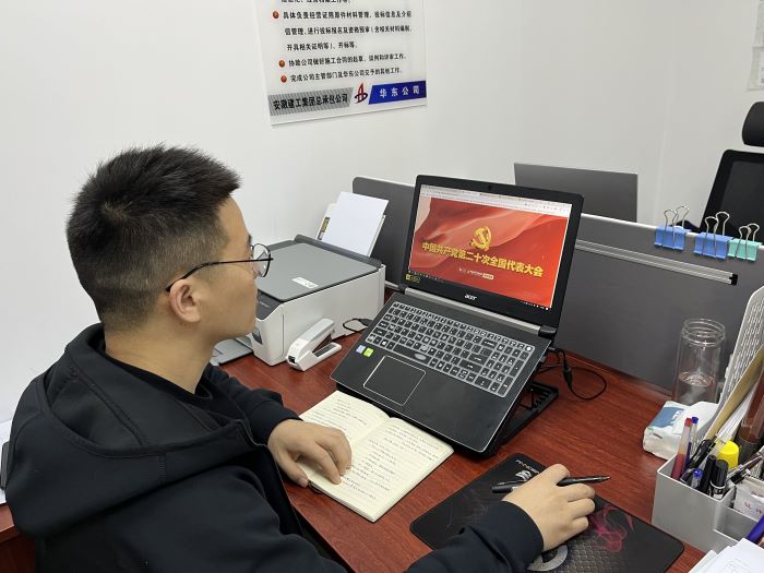 欢迎光临888集团(中国区)官方网站-Online Platform