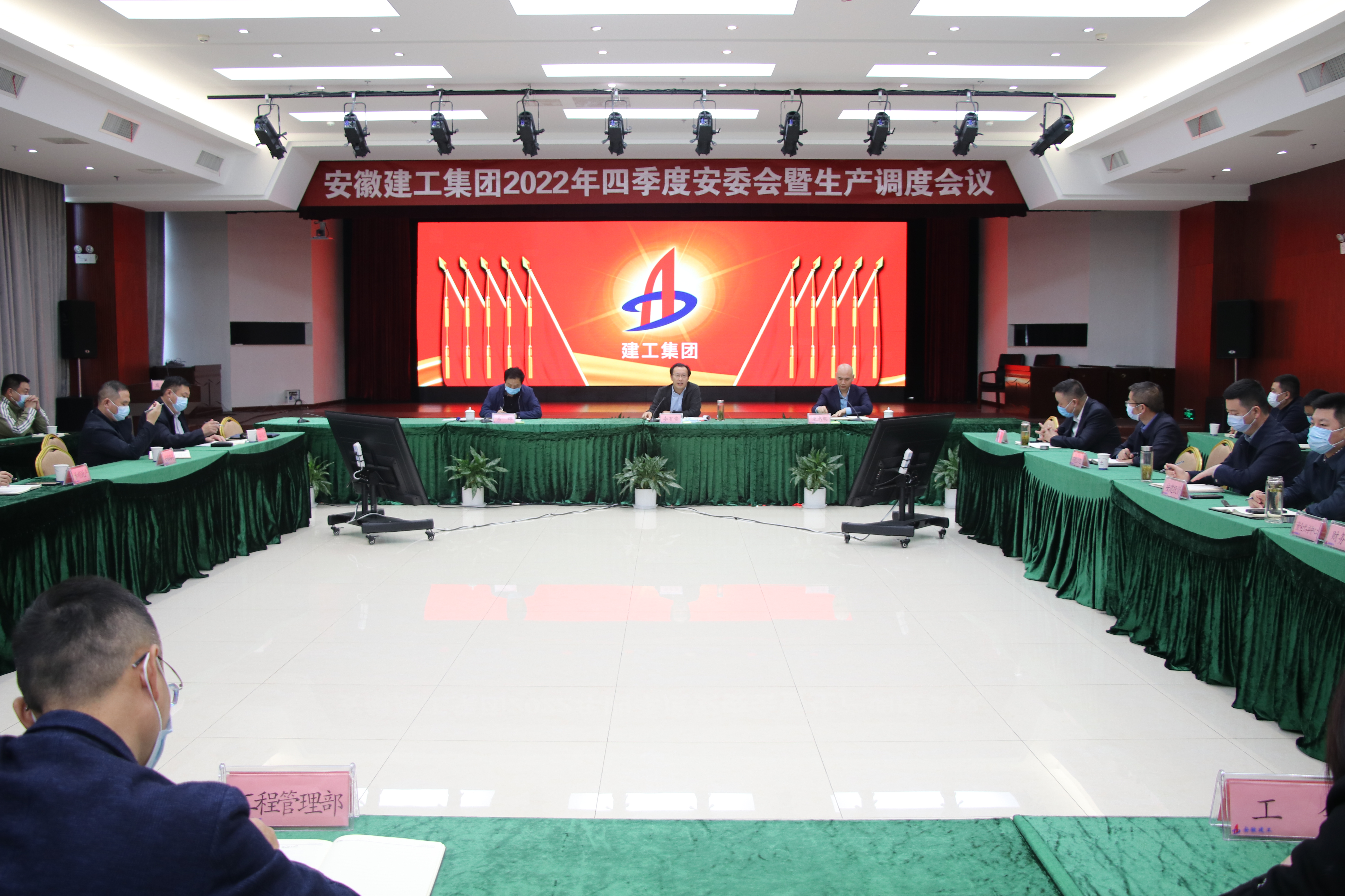 欢迎光临888集团(中国区)官方网站-Online Platform