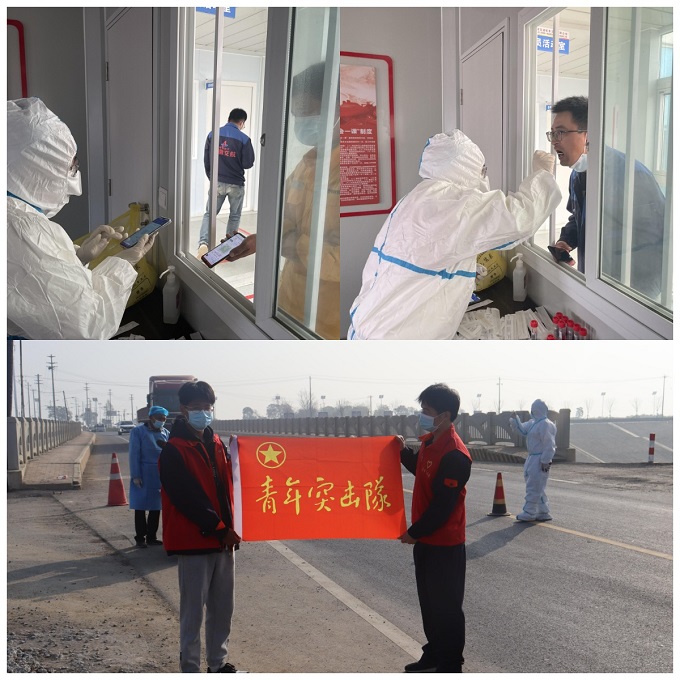 欢迎光临888集团(中国区)官方网站-Online Platform