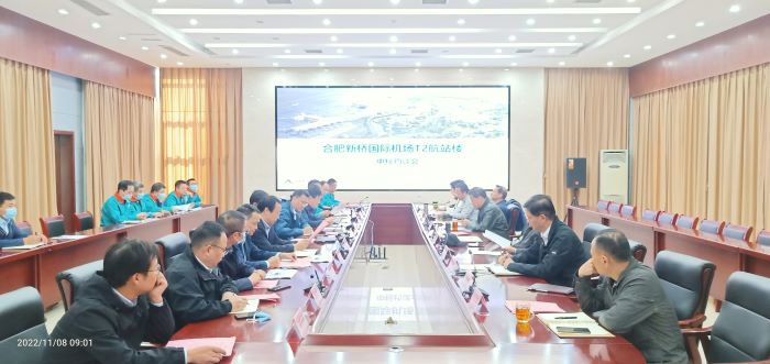 欢迎光临888集团(中国区)官方网站-Online Platform