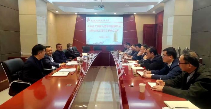 欢迎光临888集团(中国区)官方网站-Online Platform