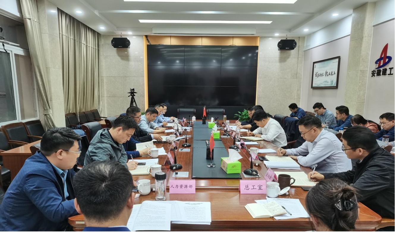 欢迎光临888集团(中国区)官方网站-Online Platform