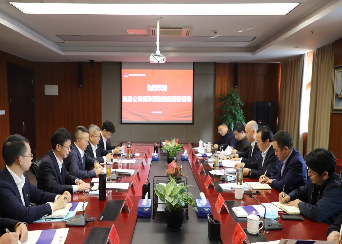 欢迎光临888集团(中国区)官方网站-Online Platform