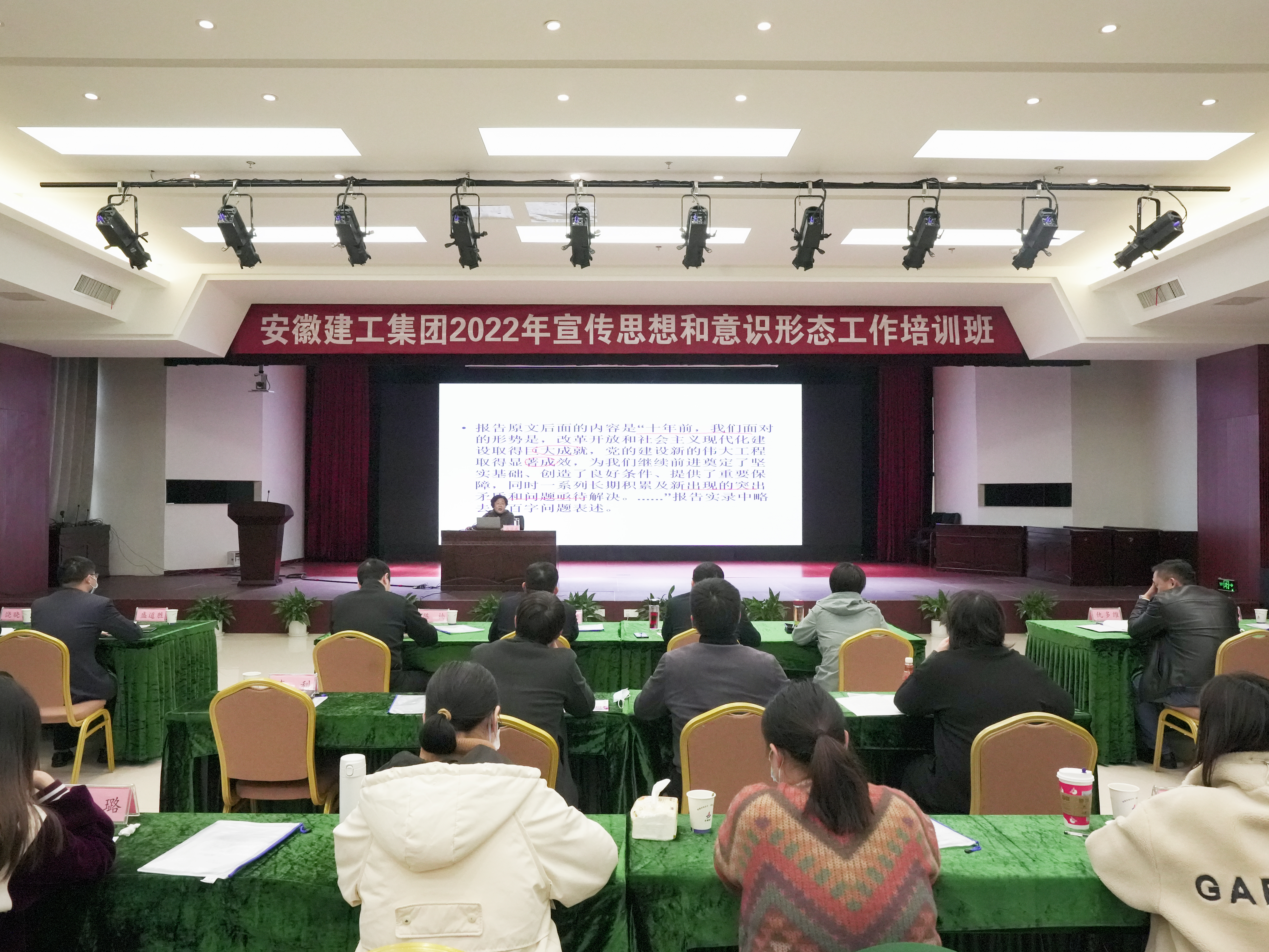 欢迎光临888集团(中国区)官方网站-Online Platform