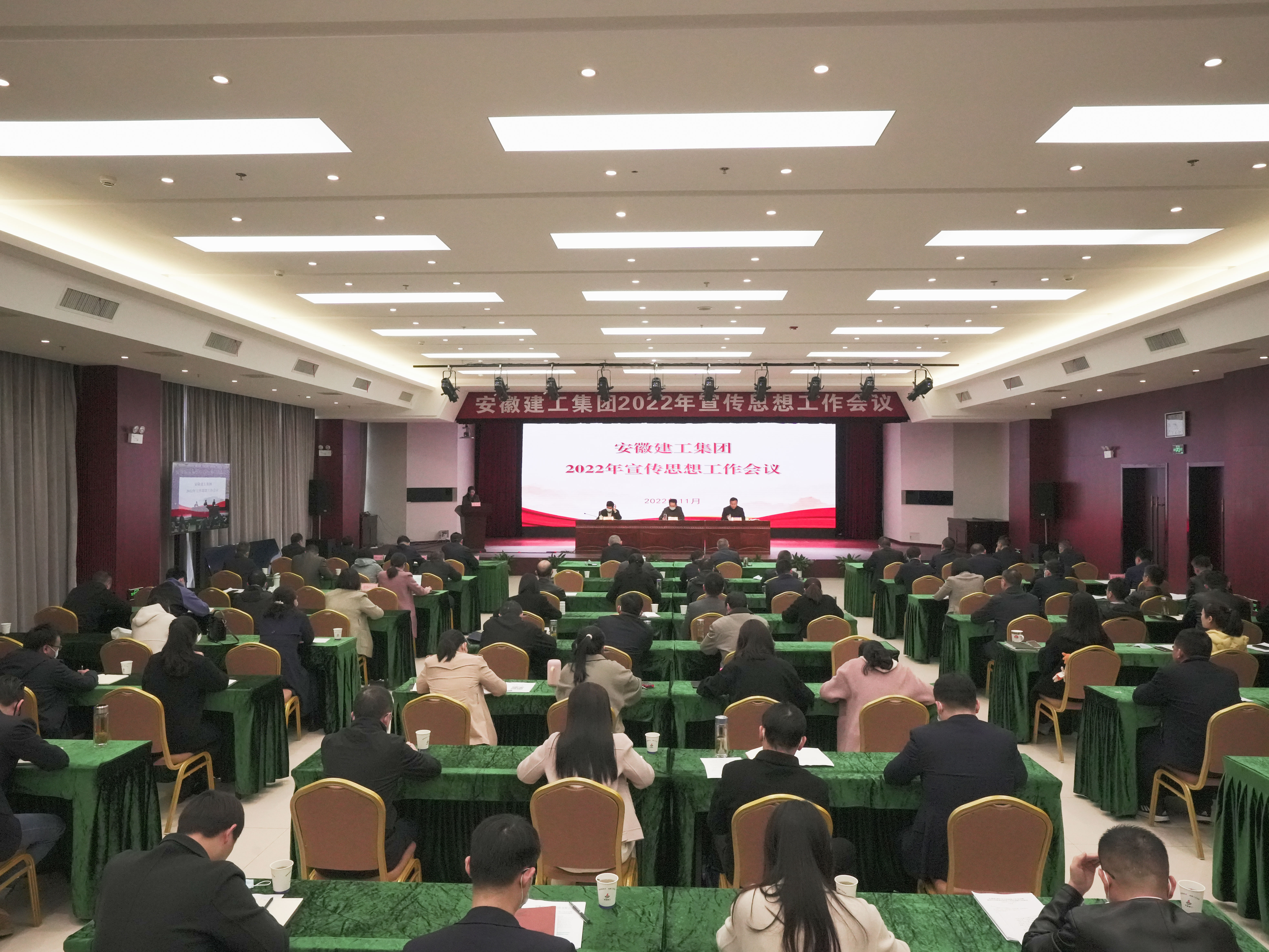 欢迎光临888集团(中国区)官方网站-Online Platform