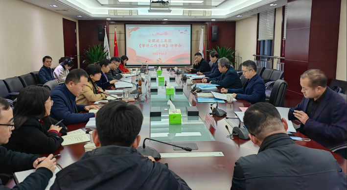 欢迎光临888集团(中国区)官方网站-Online Platform