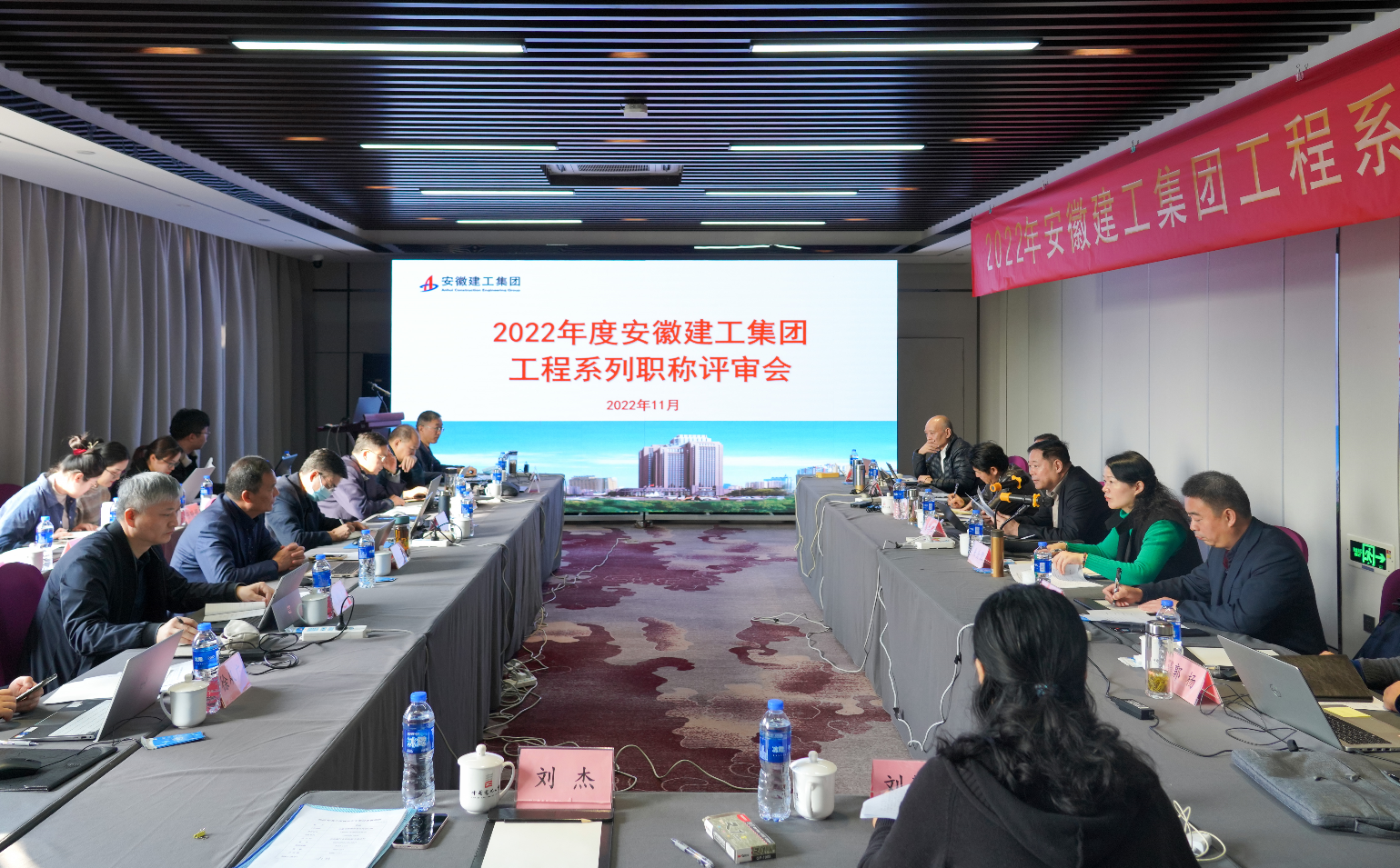 欢迎光临888集团(中国区)官方网站-Online Platform
