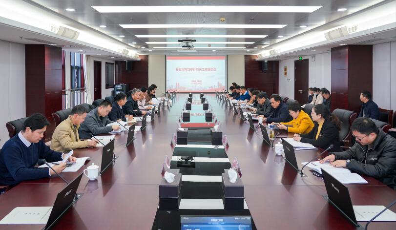 欢迎光临888集团(中国区)官方网站-Online Platform