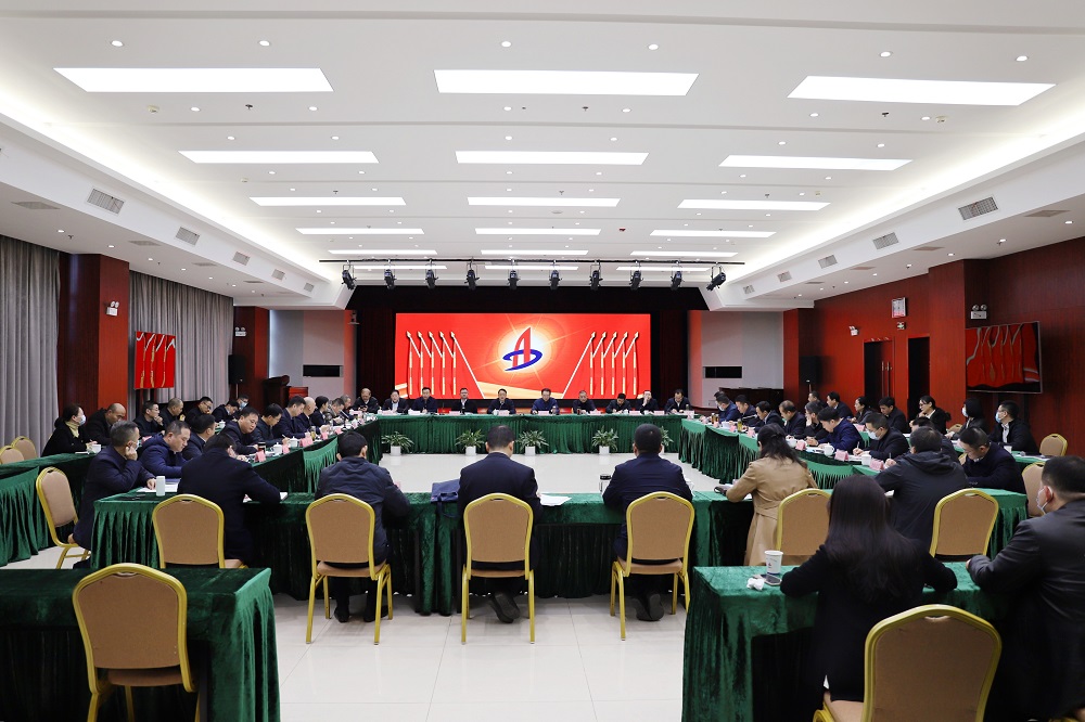 欢迎光临888集团(中国区)官方网站-Online Platform