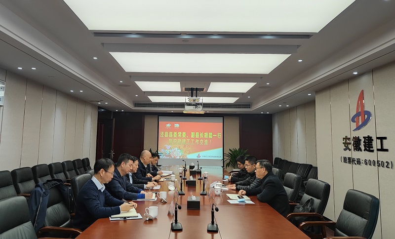 欢迎光临888集团(中国区)官方网站-Online Platform