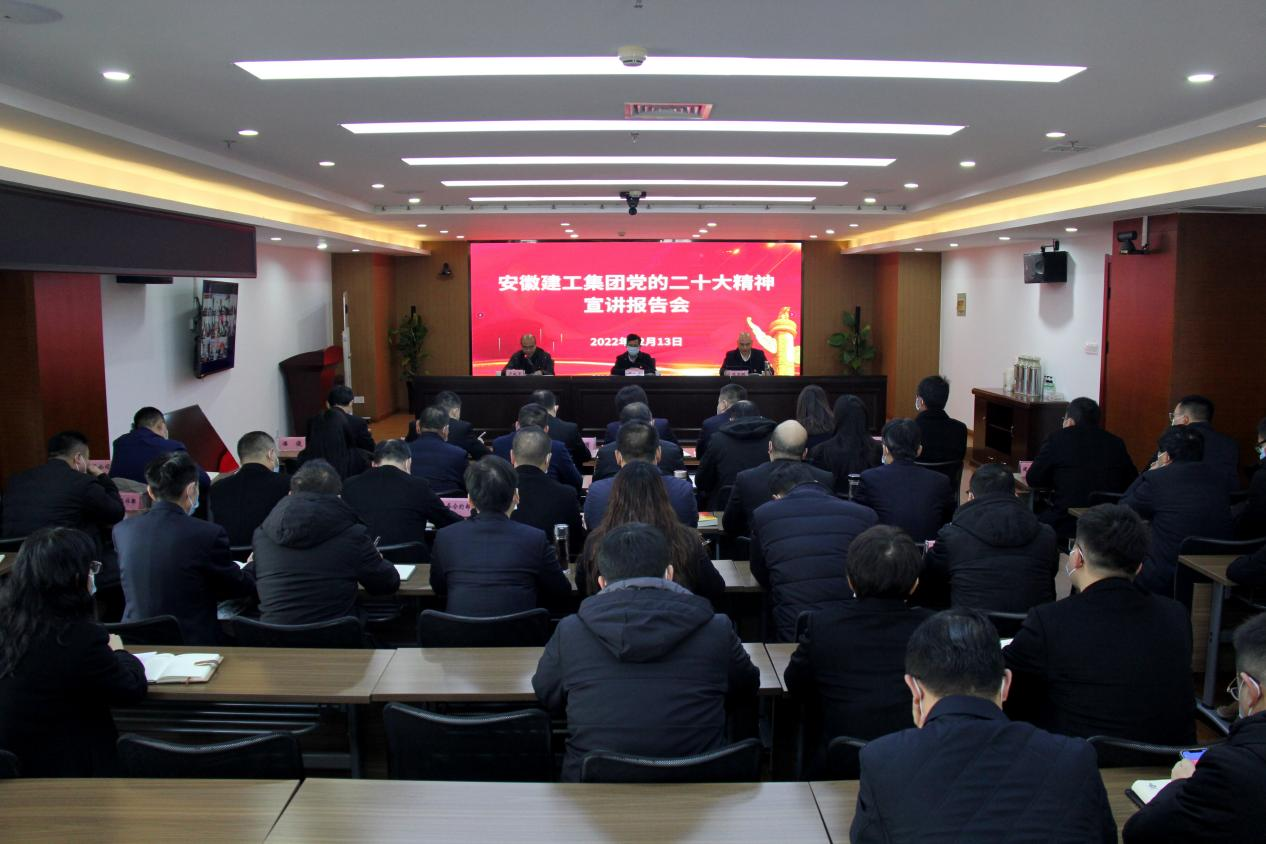 欢迎光临888集团(中国区)官方网站-Online Platform