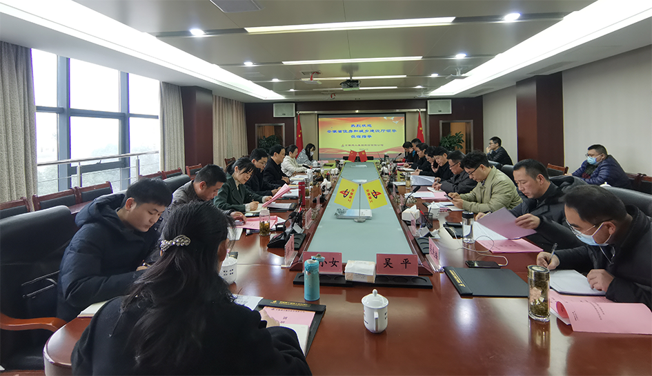 欢迎光临888集团(中国区)官方网站-Online Platform