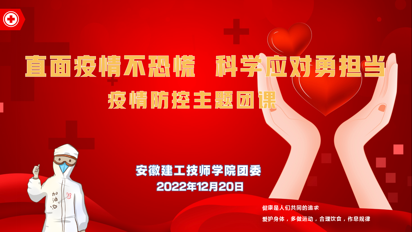 欢迎光临888集团(中国区)官方网站-Online Platform