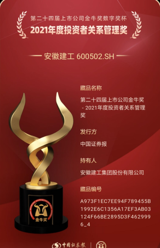 欢迎光临888集团(中国区)官方网站-Online Platform