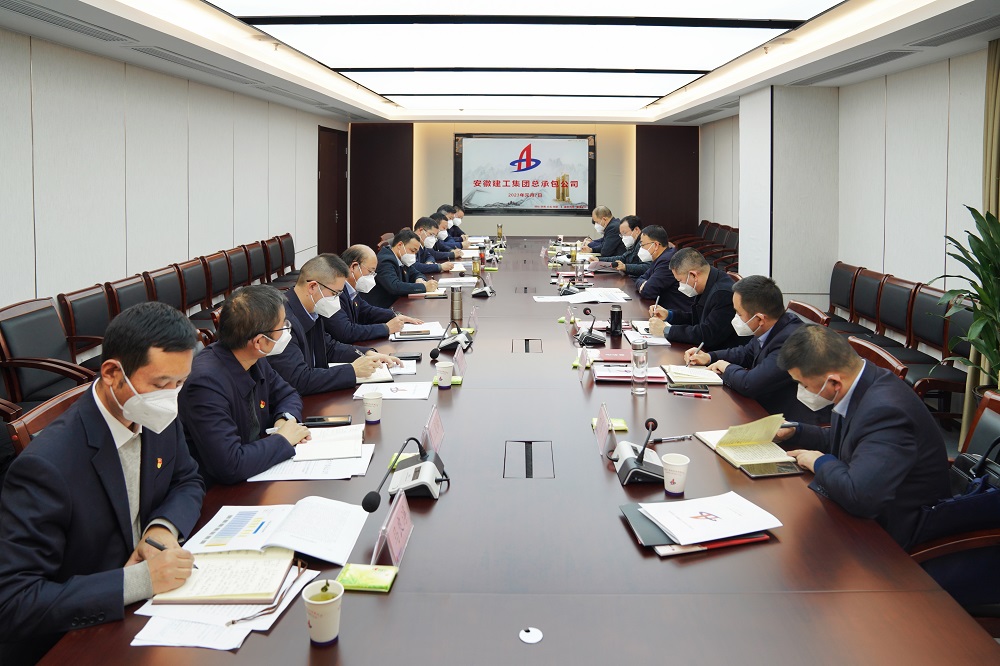 欢迎光临888集团(中国区)官方网站-Online Platform