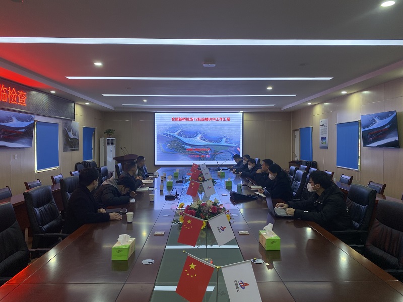 欢迎光临888集团(中国区)官方网站-Online Platform