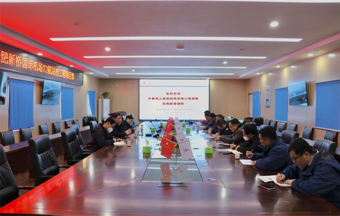 欢迎光临888集团(中国区)官方网站-Online Platform