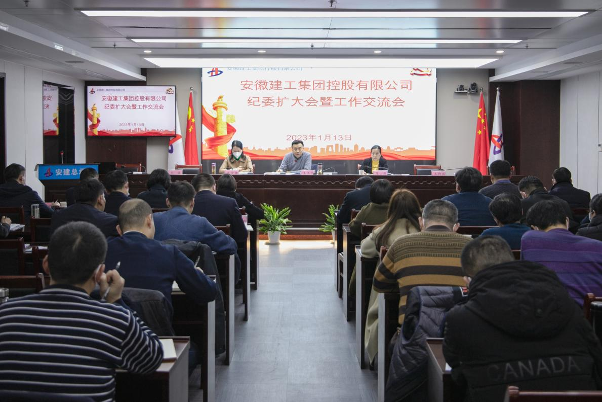 欢迎光临888集团(中国区)官方网站-Online Platform