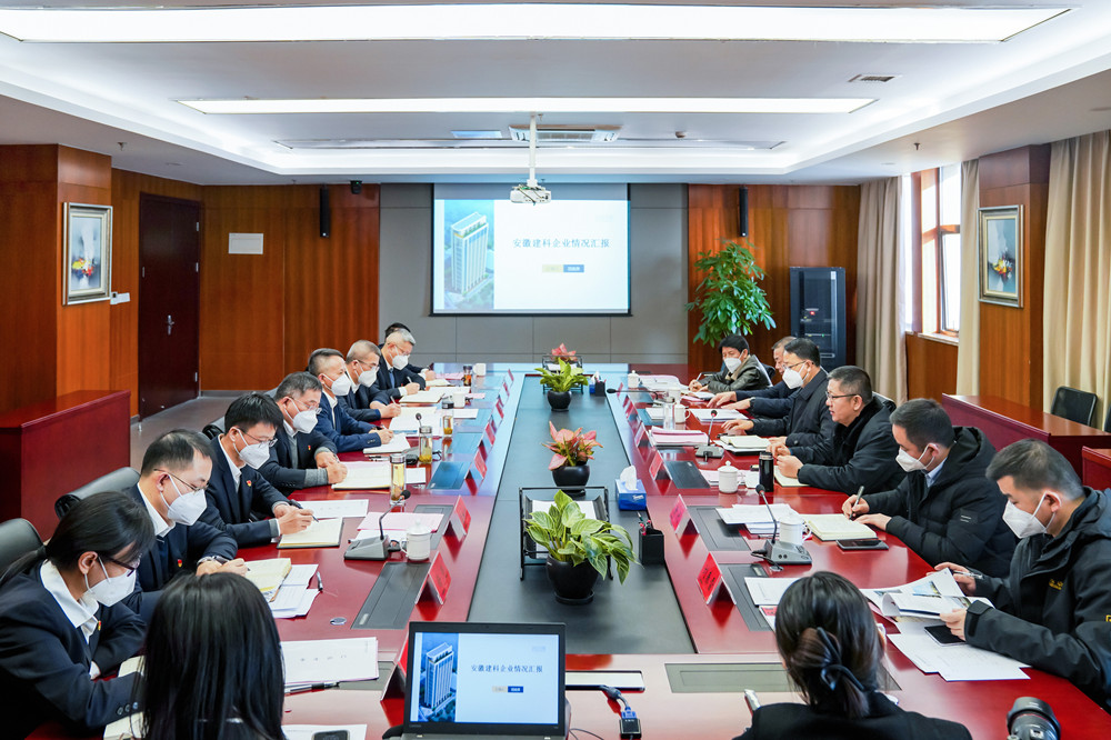 欢迎光临888集团(中国区)官方网站-Online Platform