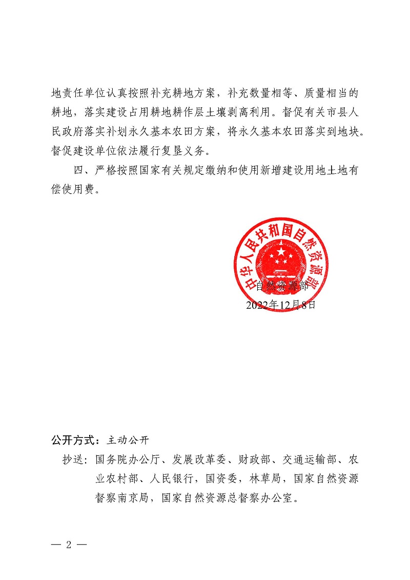 欢迎光临888集团(中国区)官方网站-Online Platform