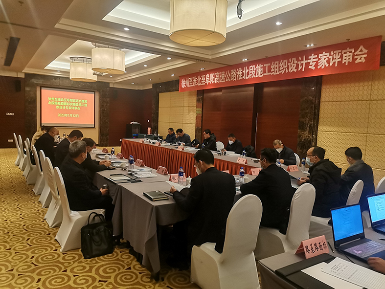 欢迎光临888集团(中国区)官方网站-Online Platform