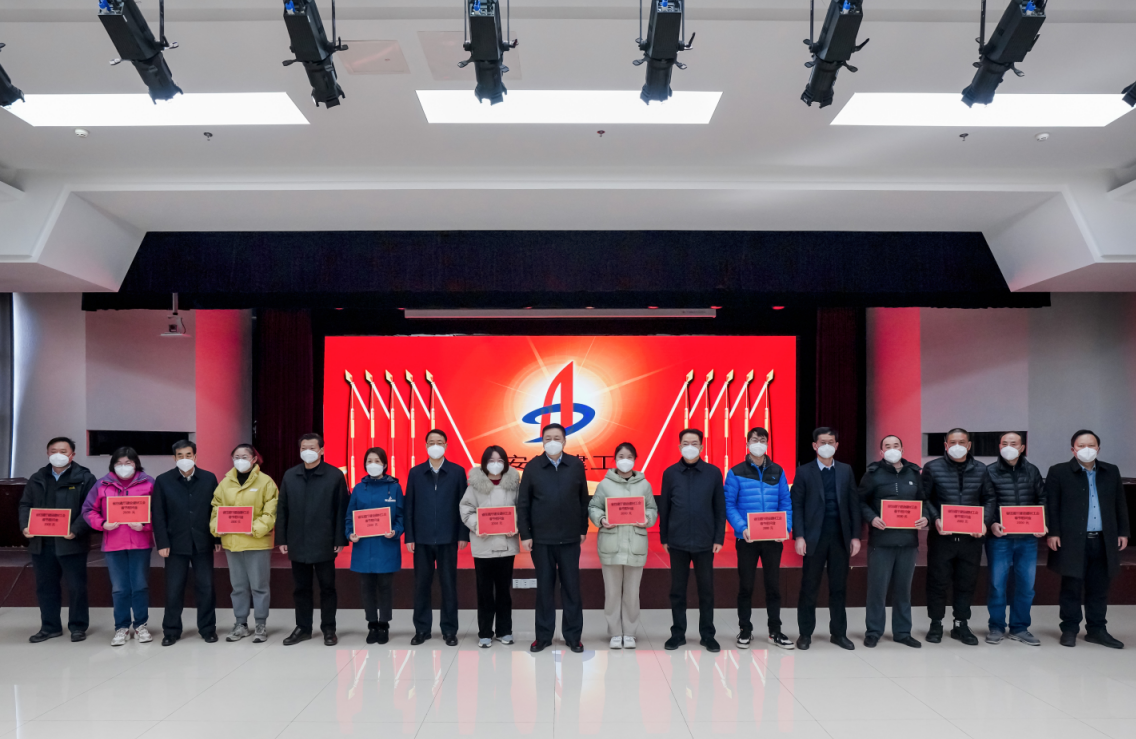 欢迎光临888集团(中国区)官方网站-Online Platform