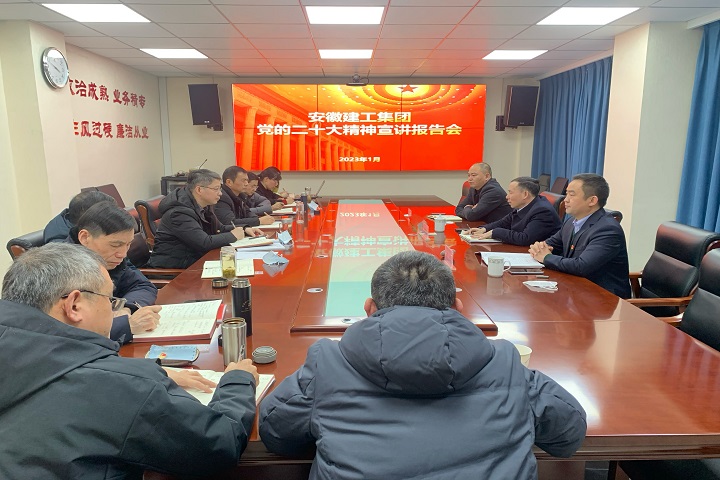 欢迎光临888集团(中国区)官方网站-Online Platform