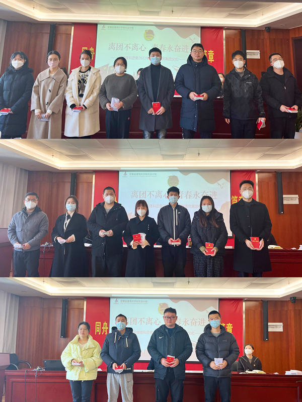 欢迎光临888集团(中国区)官方网站-Online Platform