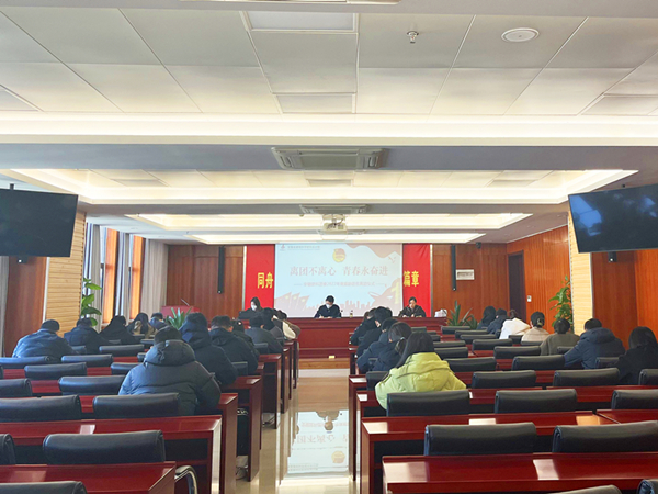 欢迎光临888集团(中国区)官方网站-Online Platform