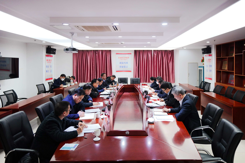 欢迎光临888集团(中国区)官方网站-Online Platform