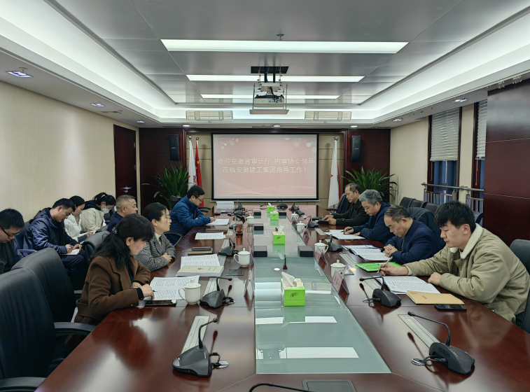 欢迎光临888集团(中国区)官方网站-Online Platform