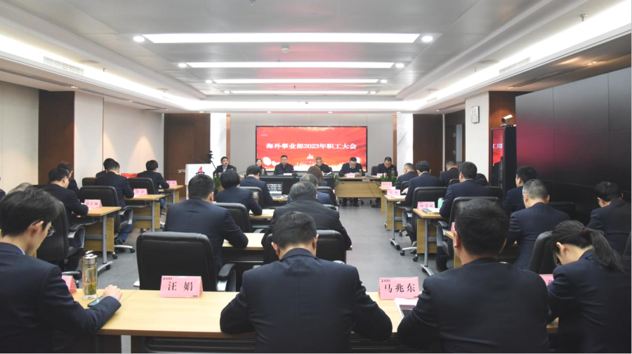 欢迎光临888集团(中国区)官方网站-Online Platform