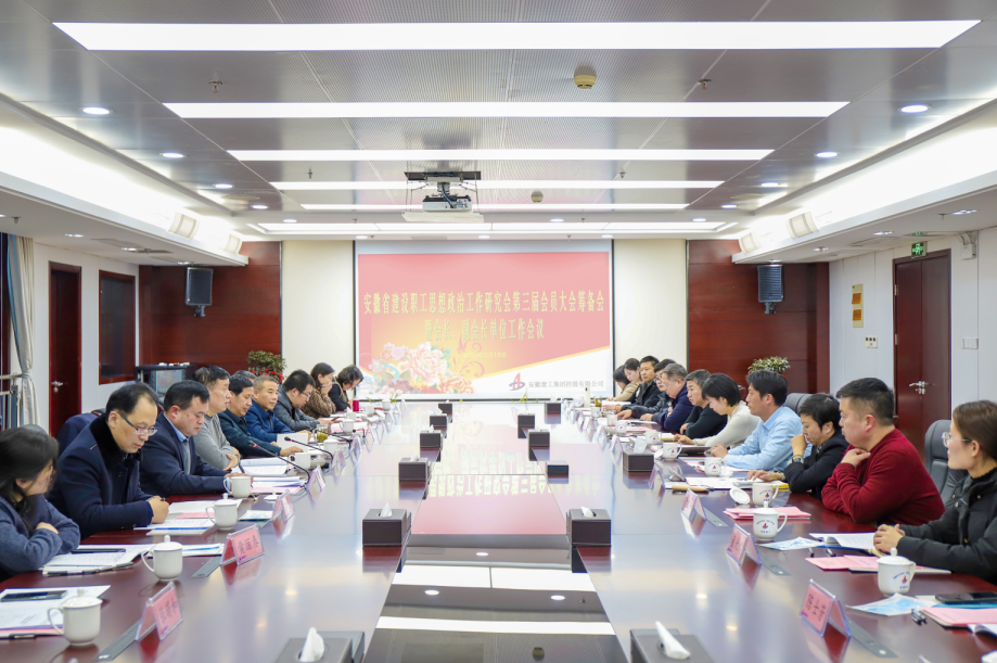欢迎光临888集团(中国区)官方网站-Online Platform