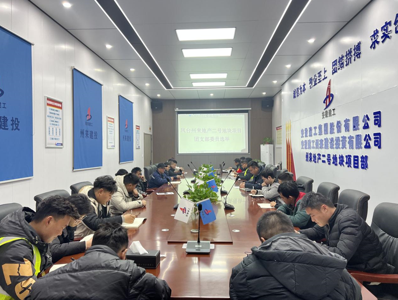 欢迎光临888集团(中国区)官方网站-Online Platform