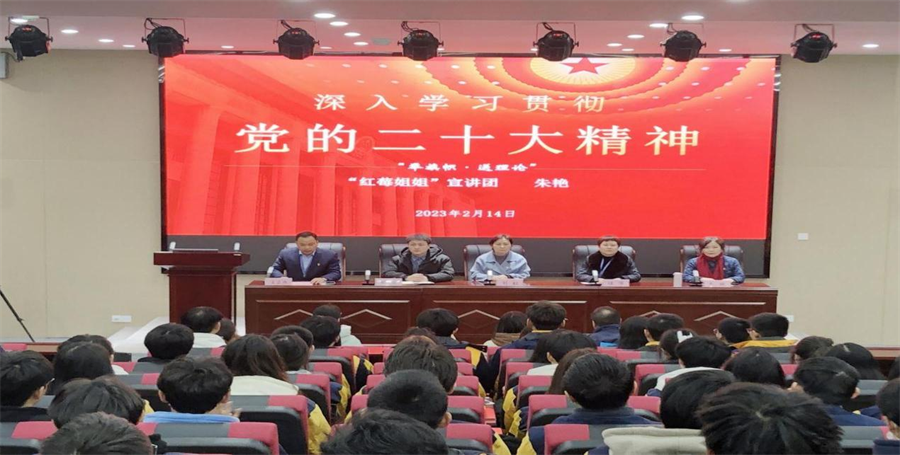 欢迎光临888集团(中国区)官方网站-Online Platform