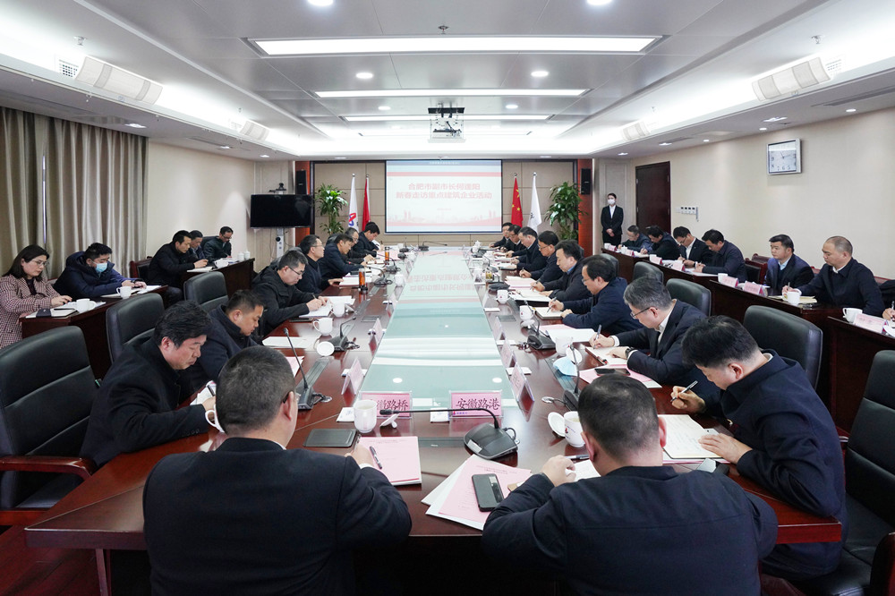 欢迎光临888集团(中国区)官方网站-Online Platform