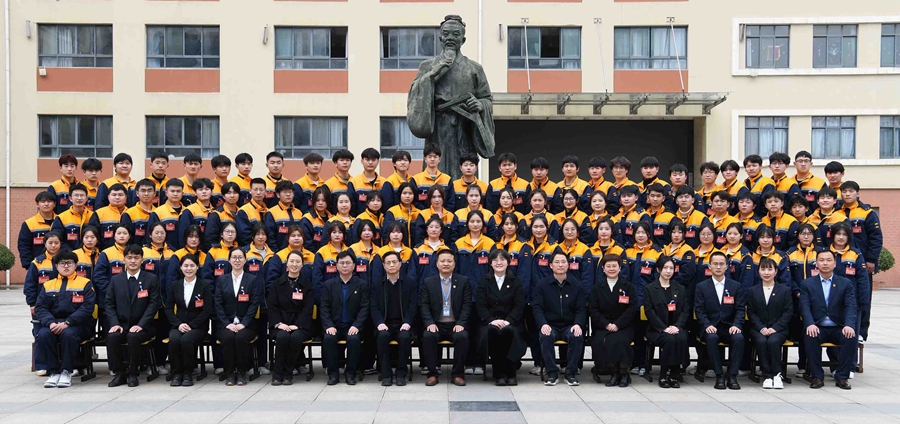 欢迎光临888集团(中国区)官方网站-Online Platform