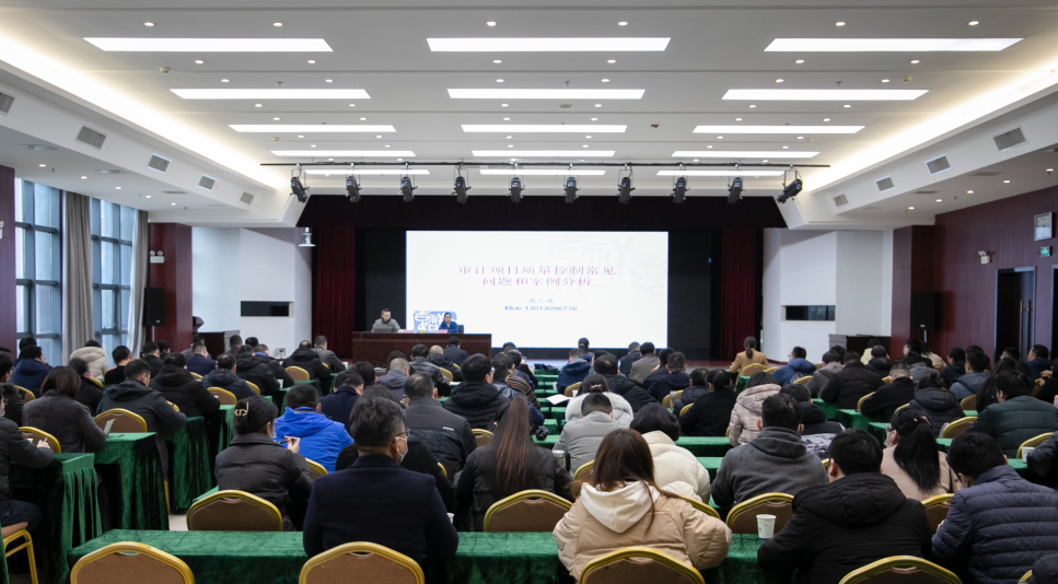 欢迎光临888集团(中国区)官方网站-Online Platform