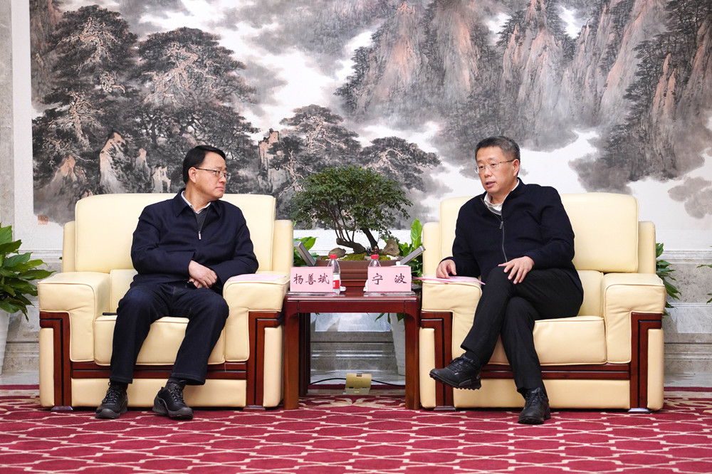 欢迎光临888集团(中国区)官方网站-Online Platform