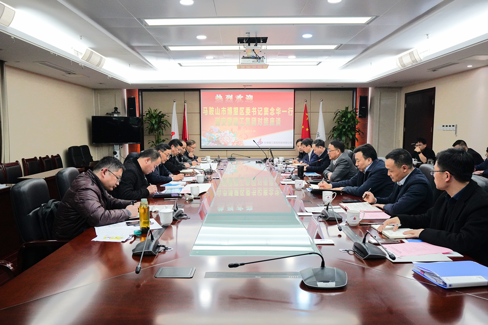 欢迎光临888集团(中国区)官方网站-Online Platform