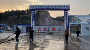 欢迎光临888集团(中国区)官方网站-Online Platform