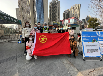 欢迎光临888集团(中国区)官方网站-Online Platform